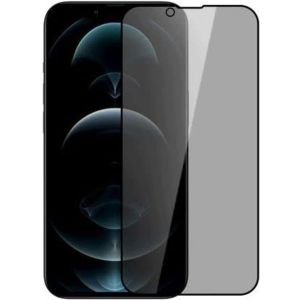 شاشة حماية للخصوصية غطاء حماية خلفي زجاج مقوي، متوافق مع Iphone 13 Pro Max - اسود شفاف