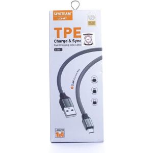 كابل شحن لدنيو، USB الى مايكرو، 2.4 امبير، 1 متر، LS441 - كحلى