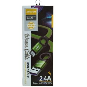 كابل USB إلى تايب-C 2.4A جويروم، 1متر - أخضر أسود