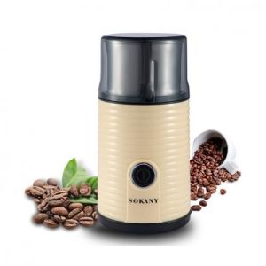 مطحنة قهوة كهربائية سوكاني، 180 وات، 75 جرام، sk-3018 - بيج